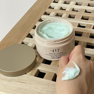 마이너스417 아로마틱 딥 뉴트리션 바디버터 — 5점을 준 리뷰어가 2021년 11월 올린 사용 사진