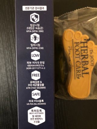 안드로메다님이 올린 리뷰 사진 4