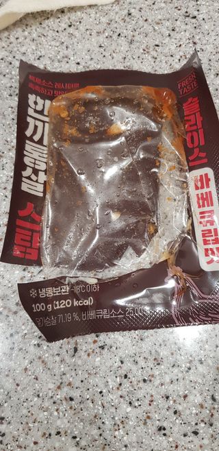karukim님이 올린 리뷰 사진 3