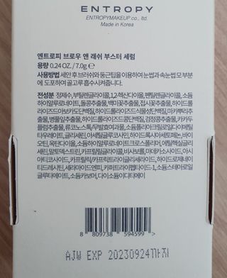 사평역에서님이 올린 리뷰 사진 2