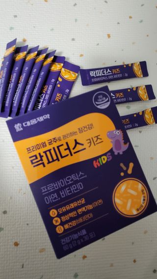 민트초코님이 올린 리뷰 사진 2