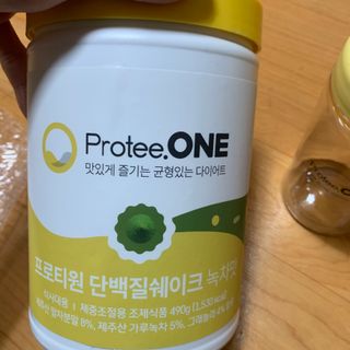 프로티원 단백질쉐이크 녹차맛 2주분 1통+보틀 — 4.5점을 준 리뷰어가 2021년 4월 올린 사용 사진