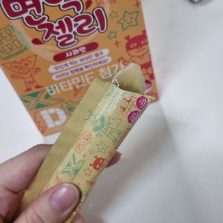 정현님이 올린 리뷰 사진 2