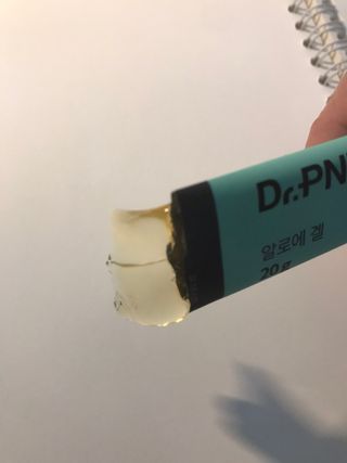 [Dr.PNT] 닥터피엔티 트리플뮨 플러스 [1개월분] — 5점을 준 리뷰어가 2022년 6월 올린 사용 사진