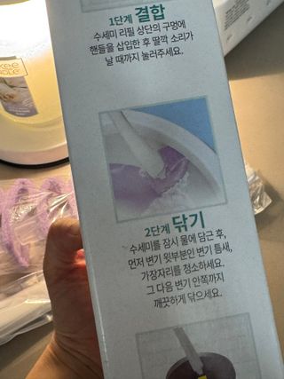 jiseon hwang님이 올린 리뷰 사진 3