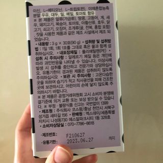 룰류랄라님이 올린 리뷰 사진 3