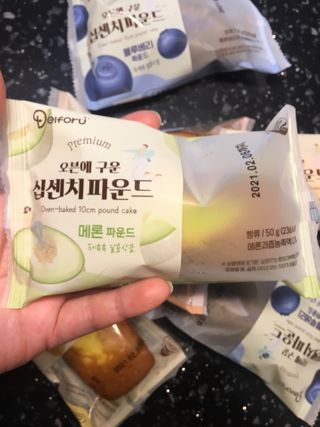 큐니님이 올린 리뷰 사진 3