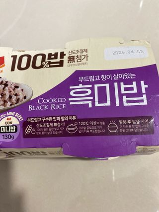 또롱또롱님이 올린 리뷰 사진 3