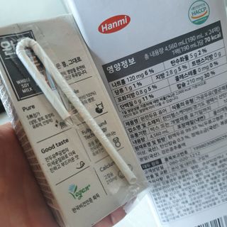 슬뷰님이 올린 리뷰 사진 3