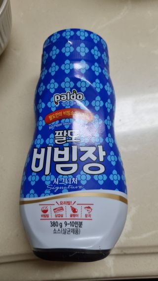 팔도비빔장 시그니처 380g 2개 — 5점을 준 리뷰어가 2022년 1월 올린 사용 사진