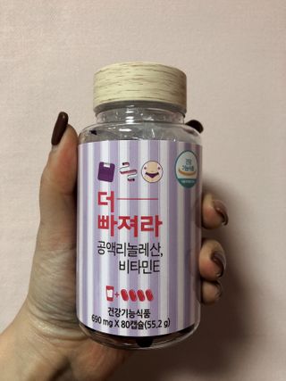 먹어도좋아 더빠져라 — 5점을 준 리뷰어가 2021년 1월 올린 사용 사진