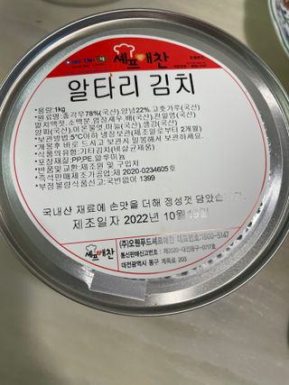 오리부인님이 올린 리뷰 사진 1