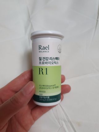 수효니잉님이 올린 리뷰 사진 3