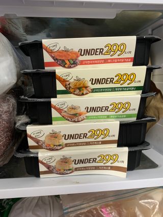 조이님이 올린 리뷰 사진 1