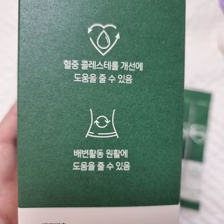 soling님이 올린 리뷰 사진 3