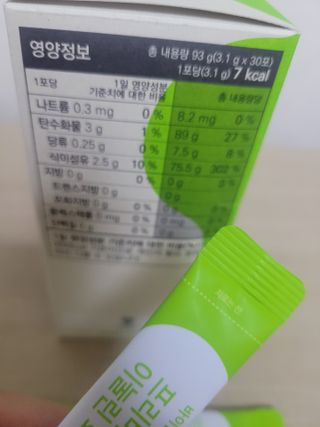 바이탈스푼 프리바이오틱스 이눌린 화이버 — 5점을 준 리뷰어가 2021년 6월 올린 사용 사진