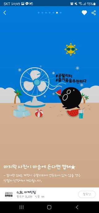 이네로운님이 올린 리뷰 사진 2