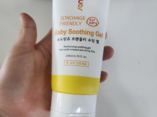소노앙쥬 프렌들리 수딩젤 — 4점을 준 리뷰어가 2022년 6월 올린 사용 사진