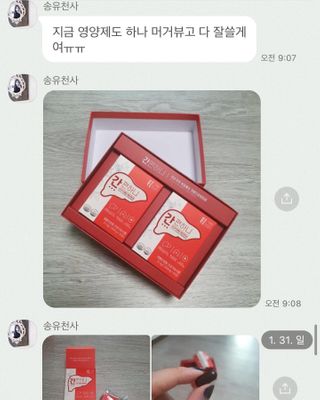 김수민님이 올린 리뷰 사진 3