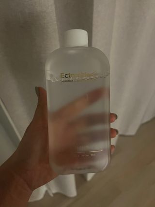 에이치투오랩 엑토마이드 G 센서티브 클렌징워터 — 4점을 준 리뷰어가 2023년 9월 올린 사용 사진