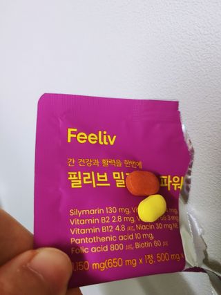 고고고님이 올린 리뷰 사진 3