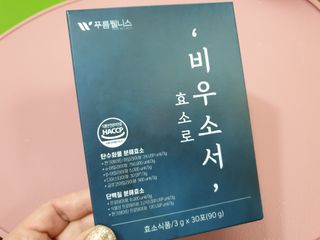 루루님이 올린 리뷰 사진 1