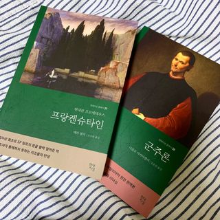 오랑이님이 올린 리뷰 사진 1