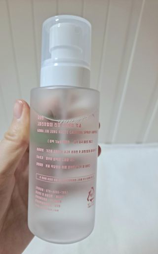 [시카앰플] 묘오한 고마진정할때 진정 스프레이 앰플 150ml — 5점을 준 리뷰어가 2021년 3월 올린 사용 사진