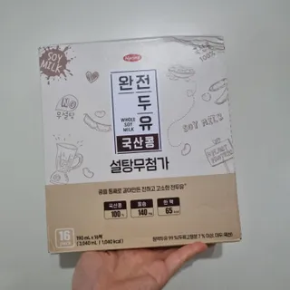 써니님이 올린 리뷰 사진 1