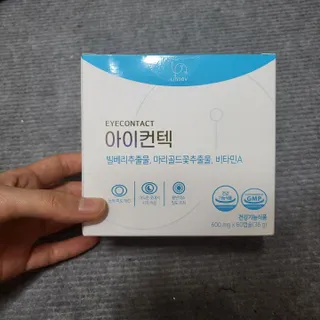 희비스커스님이 올린 리뷰 사진 1