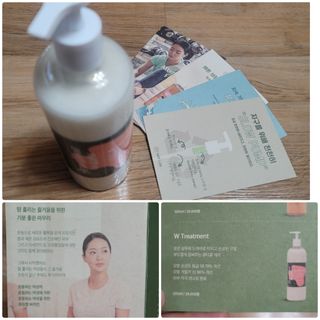 뫙님님이 올린 리뷰 사진 3