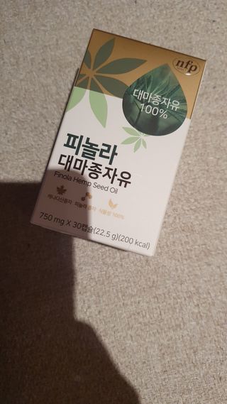데이지맘님이 올린 리뷰 사진 1