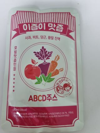 본황칠 이즙이 맛즙 ABC주스 30EA — 5점을 준 리뷰어가 2022년 7월 올린 사용 사진