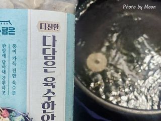 엘레나님이 올린 리뷰 사진 2