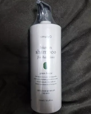 심플리오 비오틴 탈모케어 솔루션 2종 샴푸 500ml + 앰플 1개입 — 5점을 준 리뷰어가 2022년 4월 올린 사용 사진