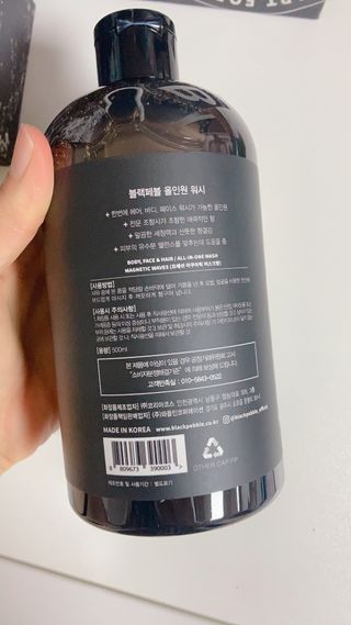 바이지아님이 올린 리뷰 사진 3