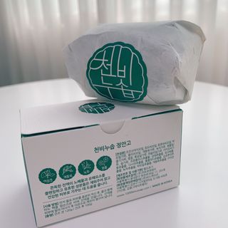 매일할일님이 올린 리뷰 사진 2
