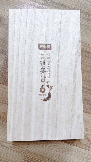 라스맘님이 올린 리뷰 사진 3