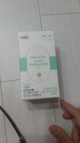 뱃살공주님이 올린 리뷰 사진 1