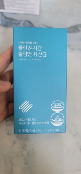 클린24시간 슬림앤유산균 1박스 (3.5g X 15포) — 5점을 준 리뷰어가 2023년 5월 올린 사용 사진