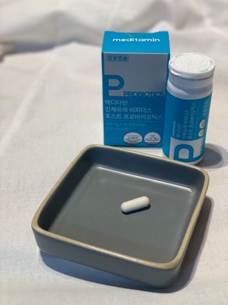 메디타민 인체유래 비피더스 포스트 프로바이오틱스 — 5점을 준 리뷰어가 2021년 1월 올린 사용 사진