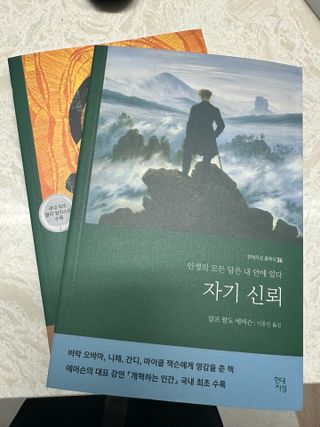큰방구님이 올린 리뷰 사진 1