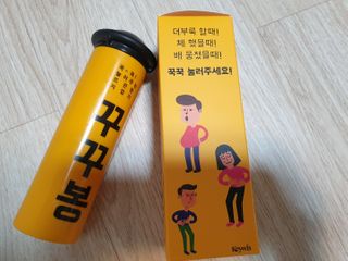 딸둘맘님이 올린 리뷰 사진 3
