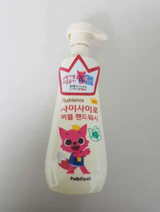재밌게살아요님이 올린 리뷰 사진 1
