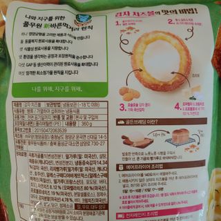 치르치르님이 올린 리뷰 사진 2
