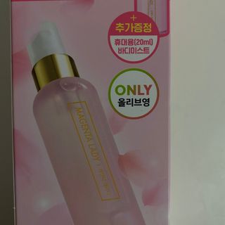 멈칫(MUMCHIT) 멈칫 마젠타레이디 기획 set — 4점을 준 리뷰어가 2022년 4월 올린 사용 사진