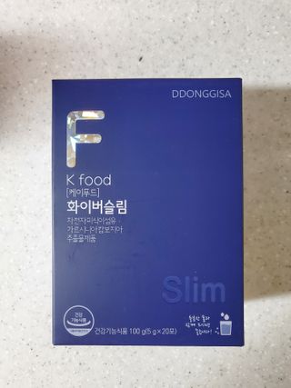 똥기사의 케이푸드 화이버슬림 — 4점을 준 리뷰어가 2021년 1월 올린 사용 사진