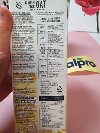 용의주도신님이 올린 리뷰 사진 3