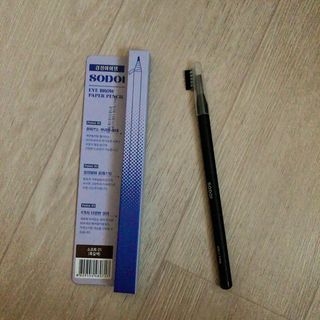 별다방콩다방님이 올린 리뷰 사진 4