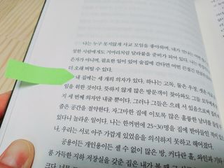 raraann님이 올린 리뷰 사진 2